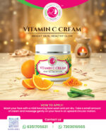 Vitamin C Cream