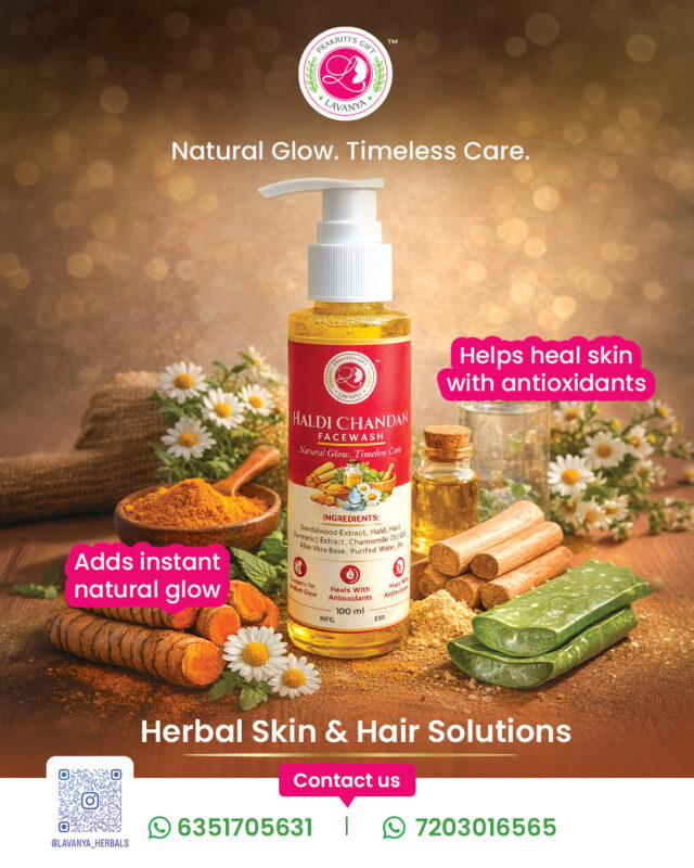 Herbal Facewash